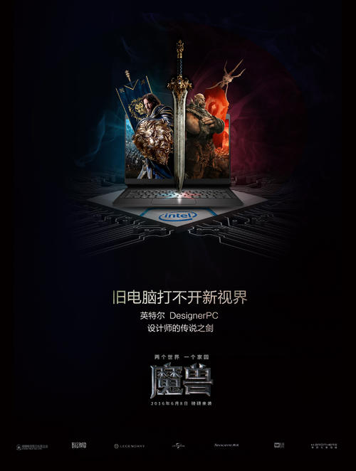 香港毕业证怎么做