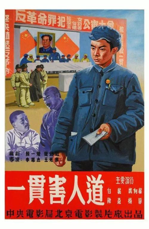 伪造兰开斯特神学院文凭毕业证